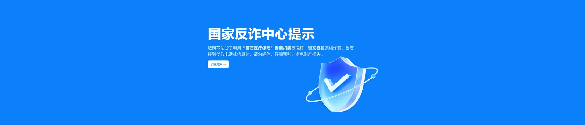美兰区移动宽带