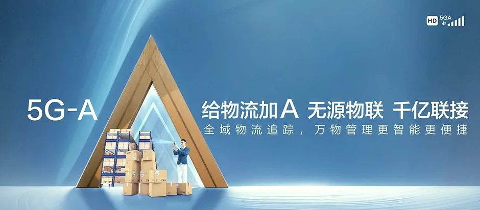 美兰区美兰区和平南街道 移动宽带