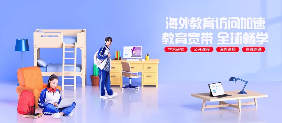美兰区美兰区白龙街道 移动宽带